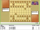 気になる棋譜を見よう１１７５（鈴木九段　対　飯島七段）