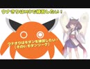 【MTG】 ウナきりはMOで練習したい！【その6】