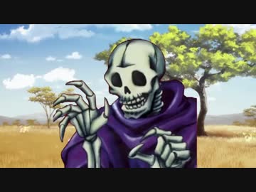 ワイトもそう思いマン