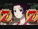 【パチンコ】　デジハネCR化物語STK 06 【甘デジ】