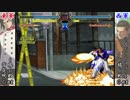 【MUGEN】東軍vs西軍 狂上位ランセレPOINTバトル part1.5