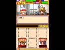 〔実況〕パワポケシリーズ彼女候補を全攻略620 パカーディ編3