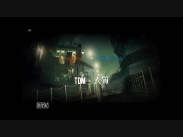 RainbowSix Siegeを３人（ぐらい）で実況プレイします Day16-2