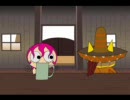 【トリップトレック】震えて眠れ　