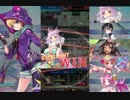 【ファンキル】GvG（11／13）