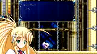 喋りが苦手な私が「Rosenkreuzstilette」を実況してみた Part14