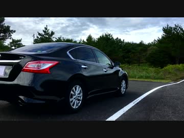 【車載動画】Road of Infiniti 19【日産・ティアナへ試乗　その前編】