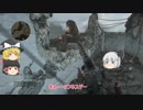 【ゆっくり実況】CoD:WW2　ゆっくりふら子プロジェクトReload【パート3】