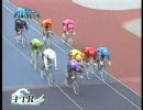 【競輪】平塚競輪場 G3 湘南ダービー 08/05/04 第11R 決勝