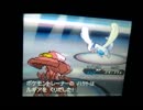 ポケモンＢＷ２　ＰＷＴダウンロードトーナメントに挑戦してみた　その2