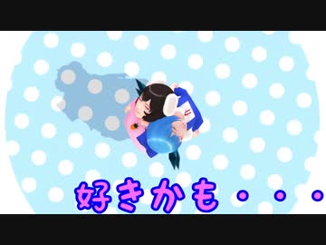 【そばかす式】　ロボキッス　てゐ・チル