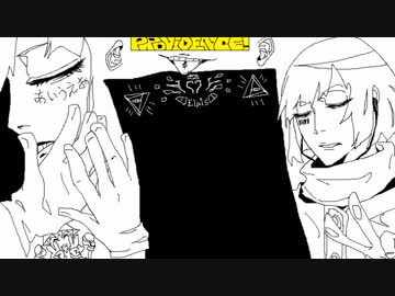 【ニコラップ】Elpis【MC皆無】