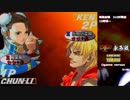 17.11.09 バーサス野試合 ヌキvsしんた