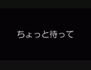 #16【アズールレーン】ラバウル基地からこんにちは【つみき荘】