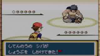 【罰ゲームは公募】ポケモンLG縛り＆罰ゲーム　実況プレイPart.77