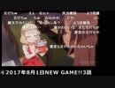最近のニコ生アニメにおけるノイズ問題2