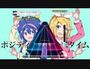 【K-Shoot MANIA】ポジティブ☆ダンスタイム【創作譜面】