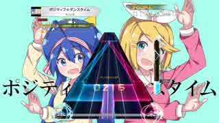 【K-Shoot MANIA】ポジティブ☆ダンスタイム【創作譜面】