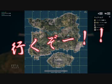 【PUBG】至って普通に生きていたい Part1【琴葉姉妹実況】