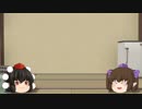 ホースニュース文 　マイルＣＳ
