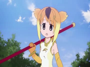 キンシコウマン