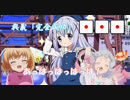 【シノビガミ】完全成功対決！【模擬戦】
