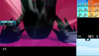 【1842～】毎シーズン1900を目指すダブルレートpart7【メガゲンガー】