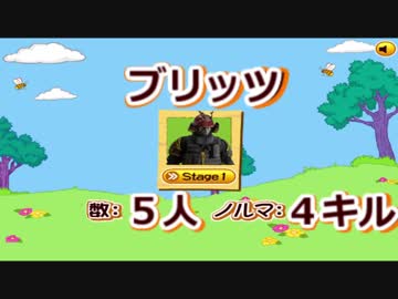 盾が光るだけのデブ.R6INM