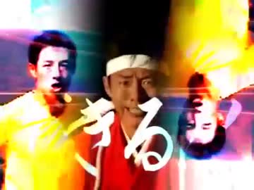 【松岡誕生祭'10】IN THE NAME OF SHU-ZO【音ゲーMAD】
