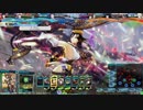 【LoV4】下方を見送られた？与一モアちゃん　その3【オリA】