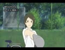 【ニコカラHD】 ガーネット　奥華子　時をかける少女 【offvocal】