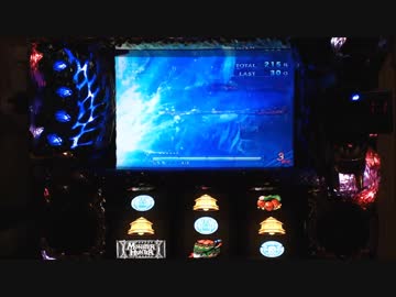 もっと！しゃべりながらモンハン月下を打ってみた　257