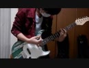 【バンドリ】 Time Lapse 作ったギターで弾いてみた