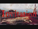 インビテーション リメイク版 BGMメドレー [Invitation] FM-Towns