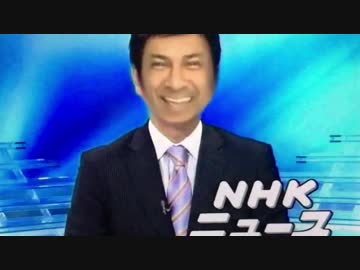 シュガークンナとビターダッシュ ニュースキャスターバージョン