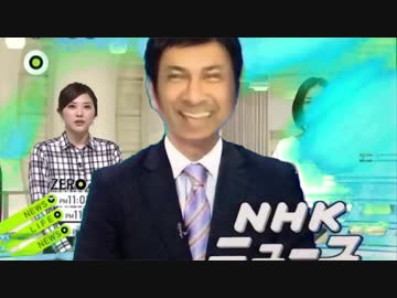 シュガークンナとビターダッシュ ニュースキャスターバージョン放送局間