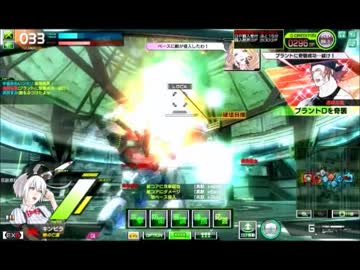 エイオース内部禁域：練習不足　　ぼだ日記（その３２）