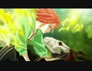 Re:ゼロから始める 魔法使いの嫁