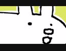 夏がくると鬱になる。/ 重音テト