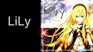 【Lily】Ivy【オリジナル】