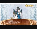 [城プロ:RE]赤き脅威と諏訪の浮城 絶壱 個人周回メモ用