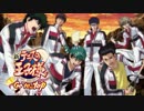 【実況】エクスタ白石は快感が最高潮に達して無我夢中 part5