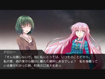 【DX3rd】ダブルクロス・リプレイ・ヴァンパイアpart4-12【TRPG】