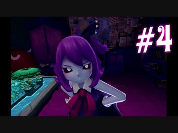 【字幕プレイ】V!勇者のくせになまいきだR 世界征服日誌 #4