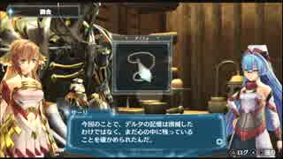 【実況】アルノサージュ【七次元見聞録】PART229