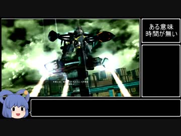 カ　ス　タ　ム　ロ　ボmp５【騙して悪いが】