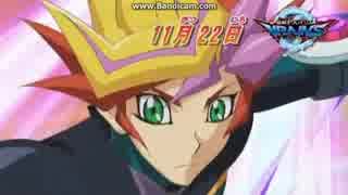 遊戯王VRAINS 28話 WEB予告(テレビ東京)