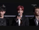 171115 Super Junior - Fabulous Awards @AAA2017