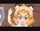 ウルジャガーマンダ(ｳｨｰ)ナ