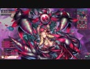 茨姫と夢見る物語第二節第二十九話【ドルミールＣＲ２７】